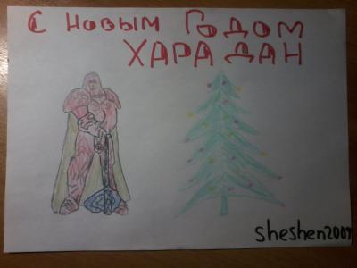 20181225_215949.jpg