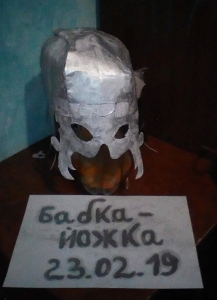 1550937535.png