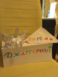 img-20190224-wa0025.jpg
