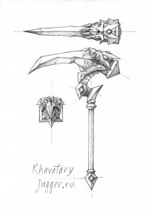 scythe-r-1.jpg
