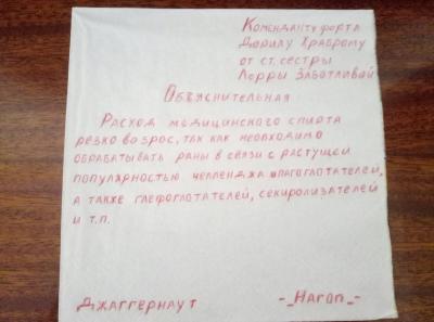 1587112754.jpg