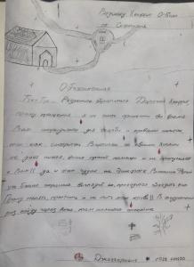 1587215443.jpg