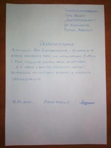 1587226726.jpg