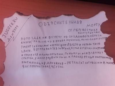 Нажмите для просмотра оригинального размера 20200415_173902.jpg