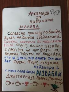 img_20200419_180839.jpg