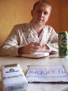 1313330874.gif