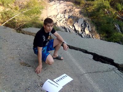 25072011102.jpg