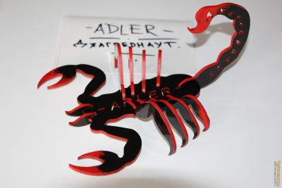 skorpion-adler-.jpg